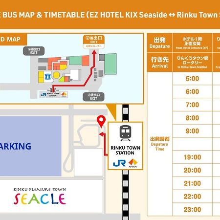 Ez Hotel Kansai Airport Seaside Izumisano Bagian luar foto