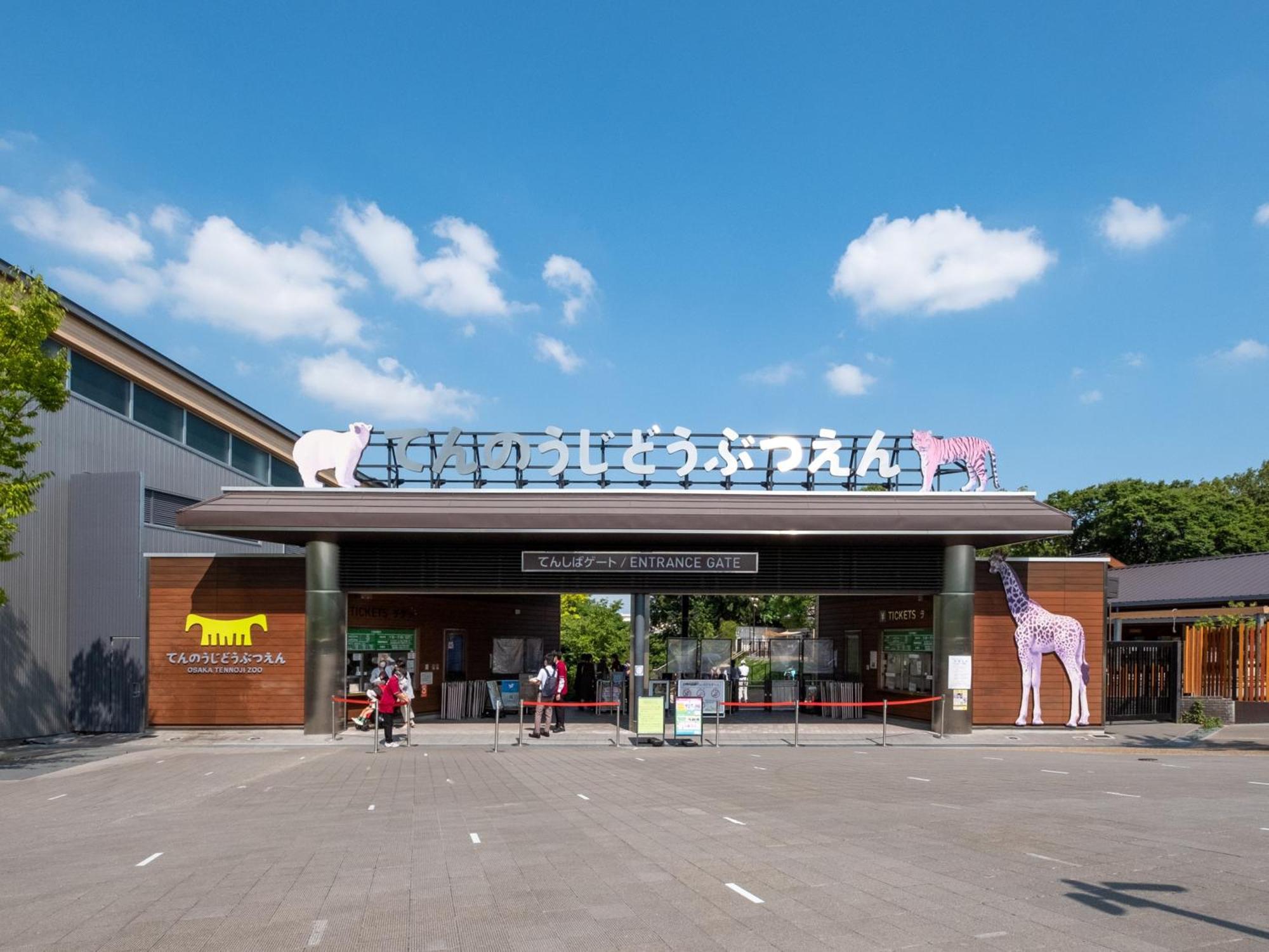 Ez Hotel Kansai Airport Seaside Izumisano Bagian luar foto