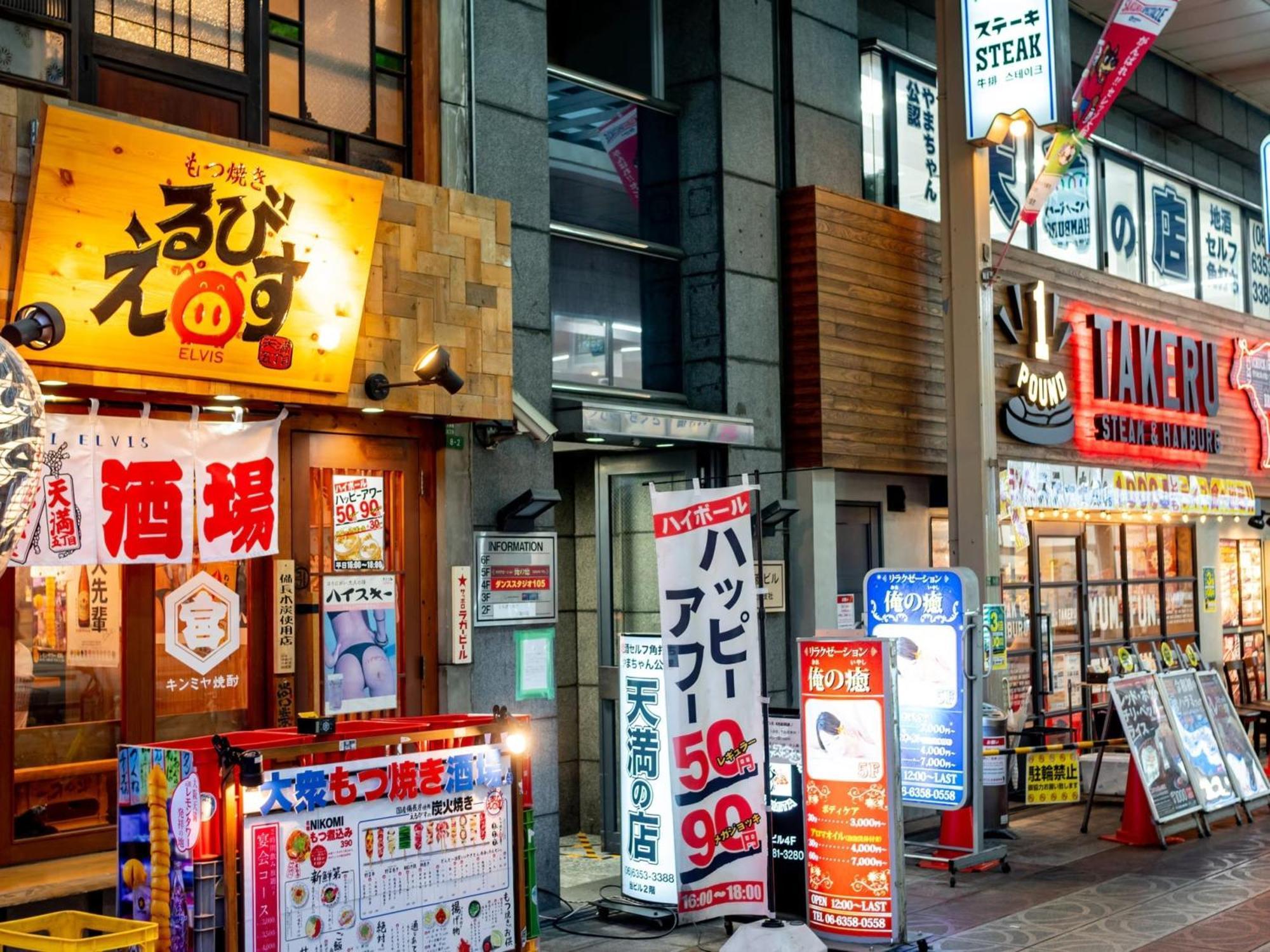 Ez Hotel Kansai Airport Seaside Izumisano Bagian luar foto