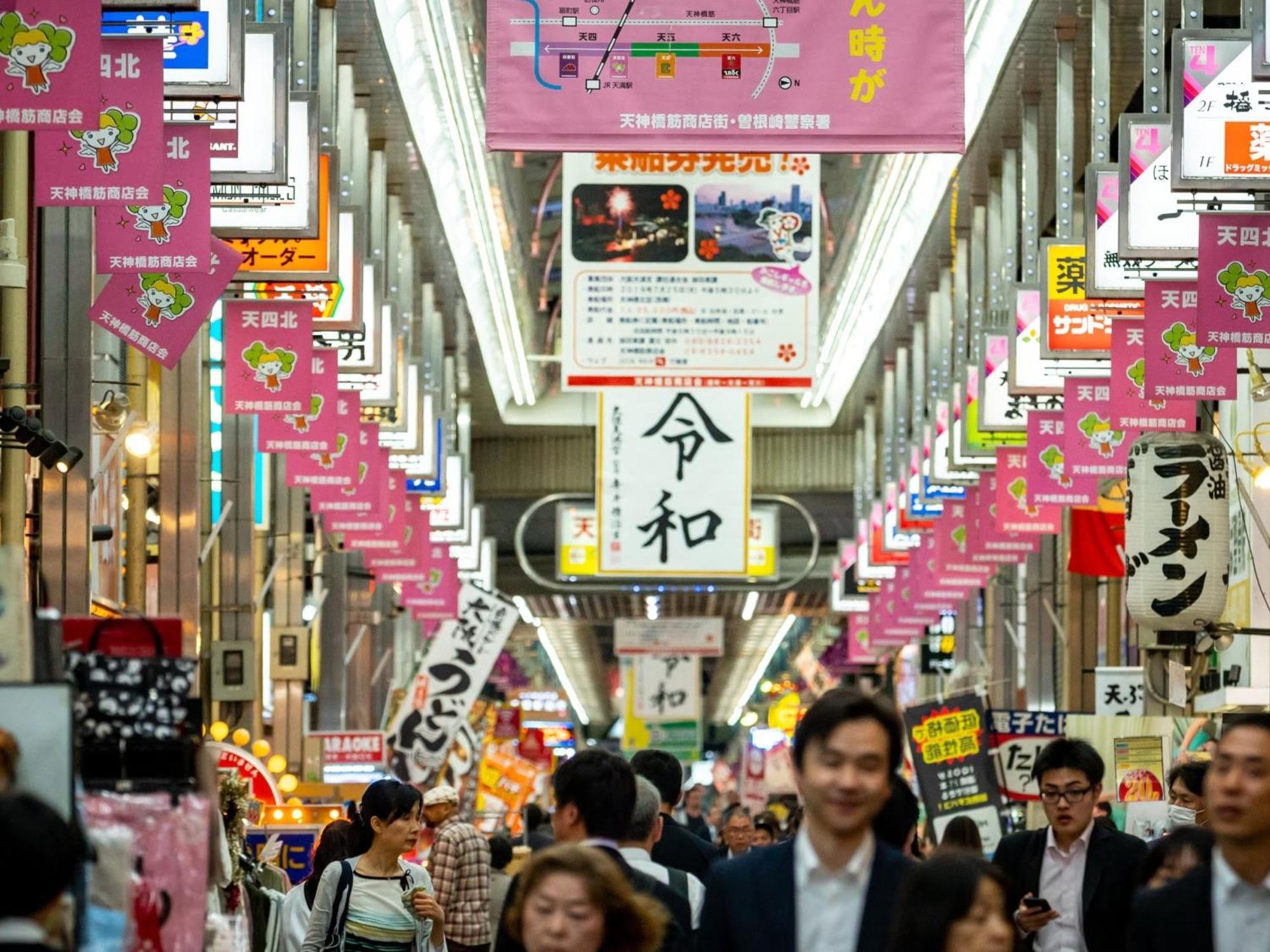Ez Hotel Kansai Airport Seaside Izumisano Bagian luar foto