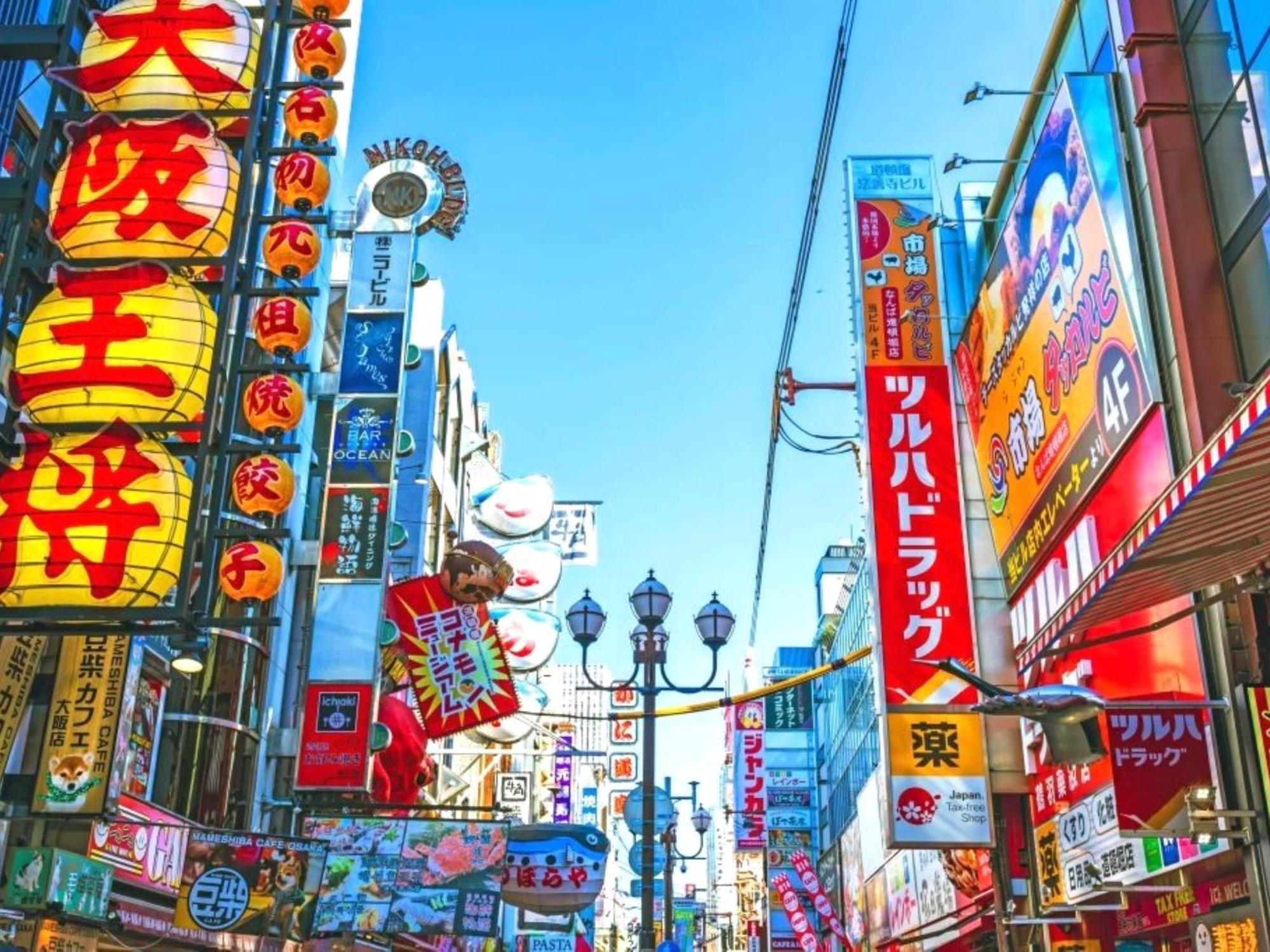 Ez Hotel Kansai Airport Seaside Izumisano Bagian luar foto