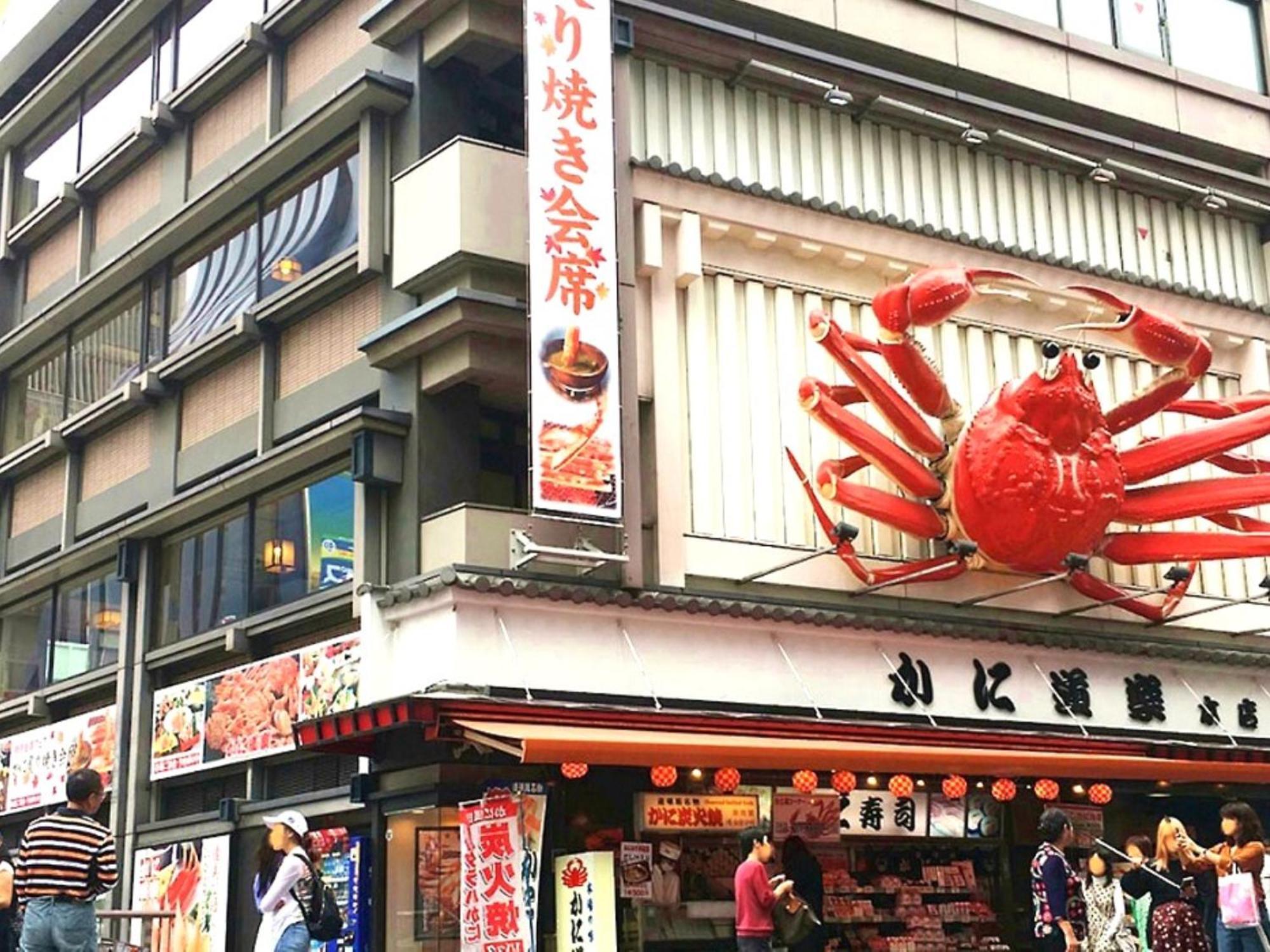 Ez Hotel Kansai Airport Seaside Izumisano Bagian luar foto