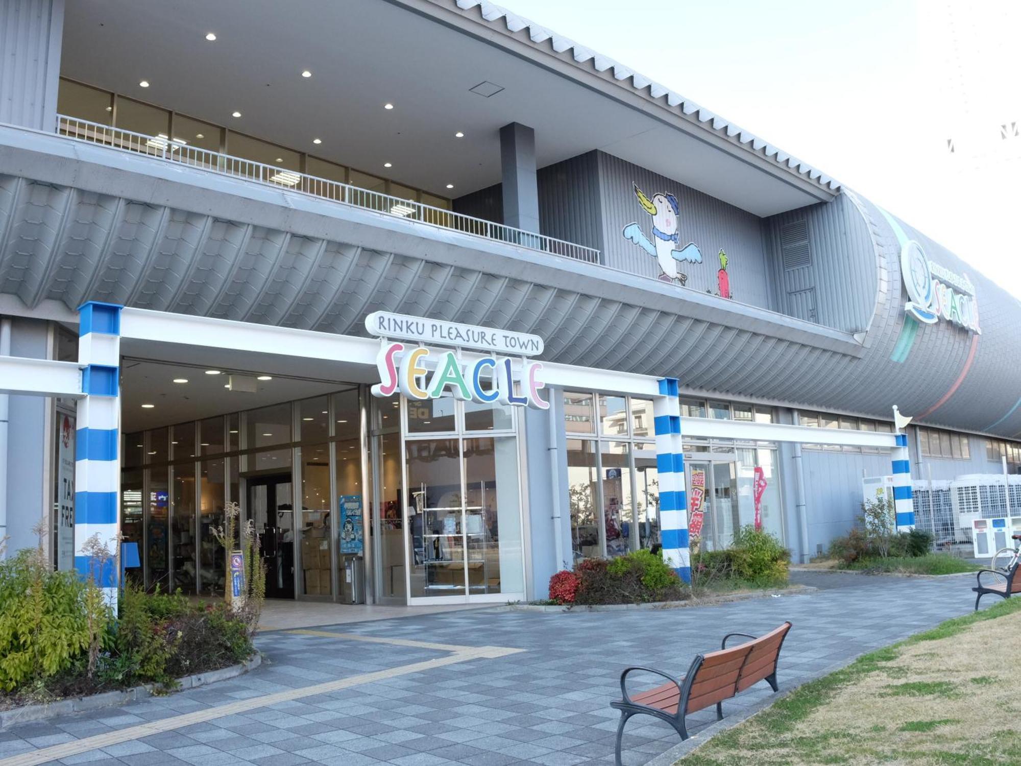 Ez Hotel Kansai Airport Seaside Izumisano Bagian luar foto